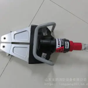山东轻型液压扩张钳GYKZ-35~50/500-Q