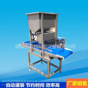����ʵ����װ�� �䵰��Һ��װ�� ֧�ֶ���