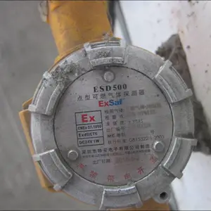 广州危险品运输车-广州危险化学品运输 广州物流