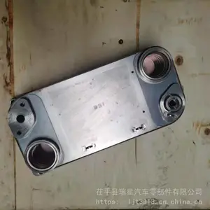泵车 变速箱 重卡 后桥 缓速器机油冷却器 2155060 齿轮油散热器