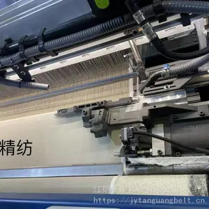 ��Ӧ����֯���������潺Ƥ