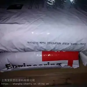 �߿���PA66 �����Ű� 408L ������66 Zytel? FG408L