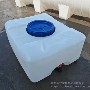 ����500L��ͰҺ�廯�����Ͷ�Ͱ ���϶�Ͱ����