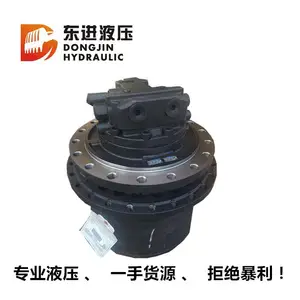 中联360行走马达/帝人M4V290C-GM60VA
