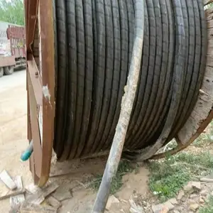 ��«���ϵ��µ��߻���-�ߵ�ѹ�����չ�-�ϵ��»��յ绰