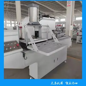 �Ŵ�Ļǽ��ͷ�꣬���ض������Ŵ��豸��������ϴ��