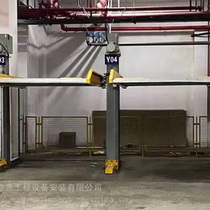 �����γǻ�����������ͣ����.����ȫ�Զ���еʽͣ����
