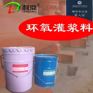�������� ������֬�ཬ��LD-007��ѹ�����������豸���ιཬ�ϡ�