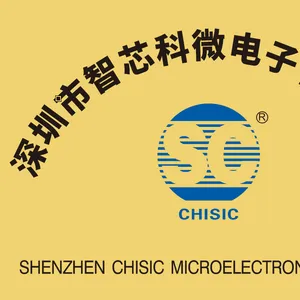 深圳市智芯科微电子有限公司