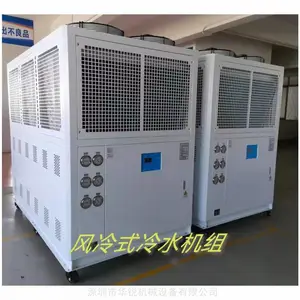 ��Ӧ�����ý��ܻ���15HP˫��·���������ˮ��