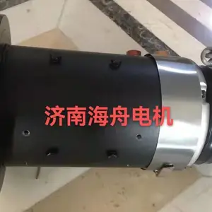 电动平板车轨道车驱动电机