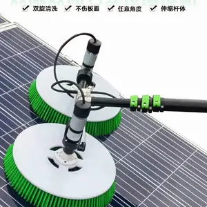光伏发电清洗工具,好易洁新款双旋光伏清洗机,太阳能组件清洗机器