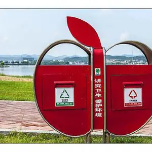 公园大苹果雕塑 庭院主体 大苹果雕塑摆件雕塑