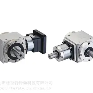 T字换向器十字转向器
