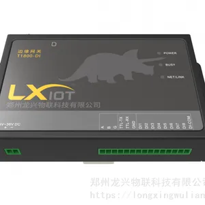 DI数采网关 T1800-DI