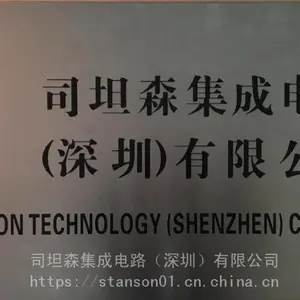 ST18N10D N100V 18ATO-252-2L STANSONԭ���������