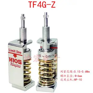 HIOS TF4G-Z 0.15-0.6NM 4mm fidaptor HP-10测试头