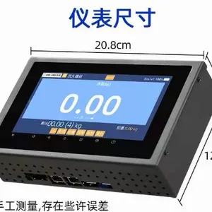 张家港维修电子秤厂 苏州梅赛奥供应