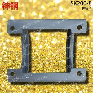 ������SK200-8���200�ڻ������ܻ�����֧���ֱ�����