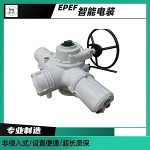 供应扬州扬修隔爆型电动头EXC.2SA8031