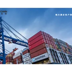 深圳跨国欧洲双清品牌***榜 信息推荐 深圳市基石供应链供应