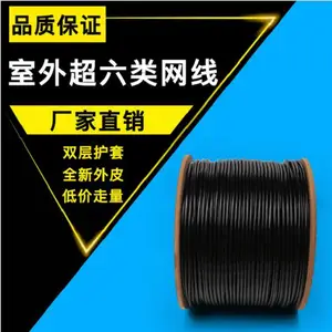 ����������ͭ���� 5G����ר�ù���ר������ǧ������