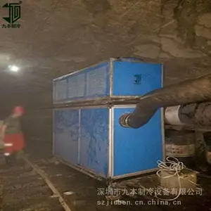 �ű���������罵��ϵͳ���ܹ���������������豸