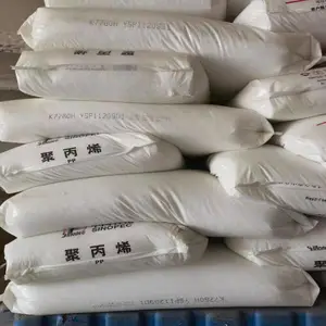 燕山聚丙烯F5606三元膜料 热稳定性 耐高温