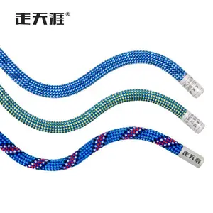 ������ ���������� ��׹�䱣���� ���� �������� UIAA CE 9.8mm