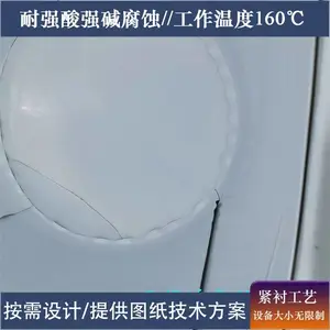 �ľ��ķ���ϩ���� ���ķ���ϩ���ﴢ��� �������