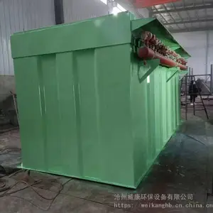 ������������������ľ�����伯�۳��豸�ֶ������¯�����豸