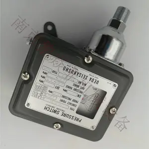 �ձ�ֲ��UEDA ��տ��� �����ˮѹ������ PU6-20-R3