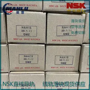 NSK����SAS20JLZ-K ֱ�ߵ��� SS20JL �����и����� ������и�