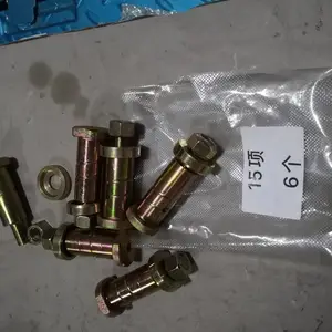 WG1642430071重汽豪沃前悬螺栓翻转轴螺栓豪沃336