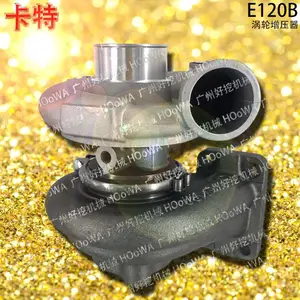 ������E120B����120B�������ͻ�������������ѹ��