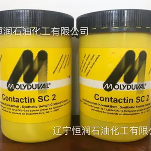 MOLYDUVAL Ferroxin DXM 1 Vħ���಻��ʯī�ķ���ʴ��˿����