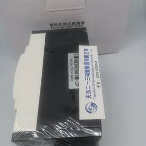 �� ˮ��һ���ܿǶ�·�� GSM1-225M/3300 ����125A 200A 225A