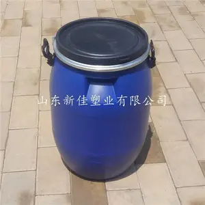 ɽ������50������Ͱ/50������Ͱ����HDPE����