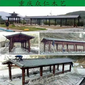 眉山景区景观长廊 芬兰木现代长廊 传统木结构长廊施工安装 众仁木艺