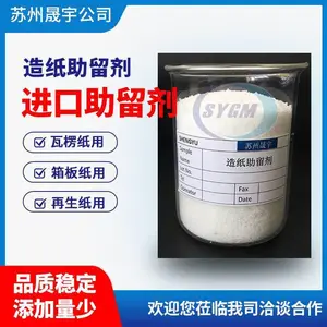 ���ս�����ֽ��������������