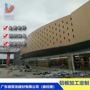 ���������ܻ����������Ѱ� �������Ľ�Ļǽ�� ʵ�峧����