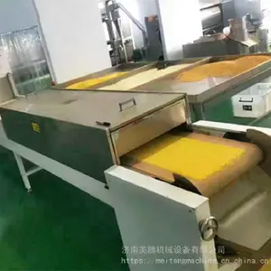 �����ӹ�΢�����ɱ���豸 �䶳ţ����ٽⶳ��������