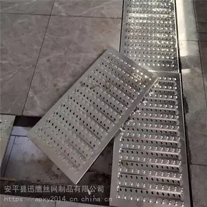 �Ͼ��г���ˮ���ǰ� ����ֳ����ع��� ѸӥʳƷ��304�ǰ�