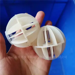 �����ж������������***�������ա�������ϴ�����������豸
