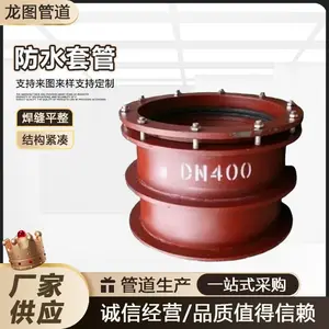 ��Ӧ�����ܱ��׹� ?560�˷�ˮů ����������׹�