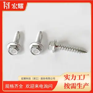 304/316 ���������ͷ�Թ���˿ ����ľ�ݶ�wood Screw