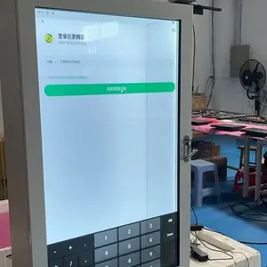 oled 55寸透明显示屏