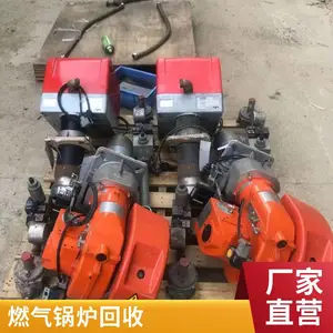 ���ݻ��յ����͹�¯ ��������豸�չ� ����Ϊ��һŵǧ��