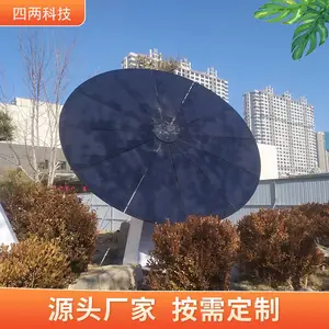 ���� ̫���ܾ��ۻ� ����Դ���� ���ܸ��� ��̼����