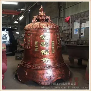 正圆生铁铸造铁钟　寺庙铁钟　铜钟铸造厂家